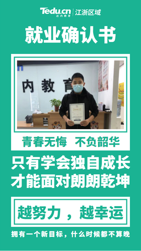 无锡