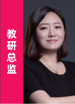 胡琪