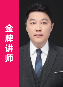 张贤