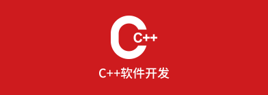 C++